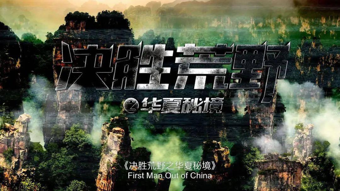 省两会特别关注丨同心而行 向美而进——平凉市全力推动全国文明城市创建走深走实